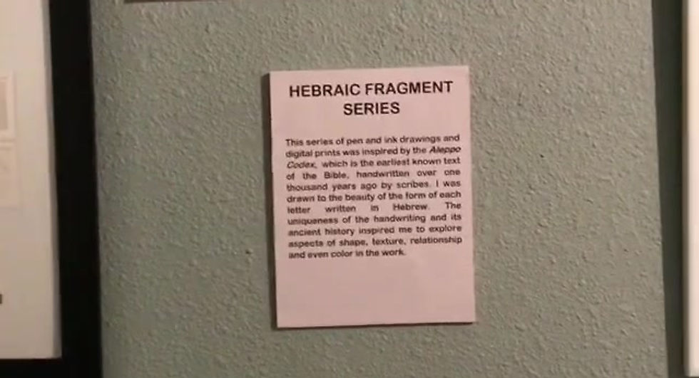 Hebraic Series Video